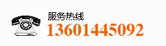 光譜磨樣機(jī),濟(jì)南金玉機(jī)械設(shè)備有限公司
